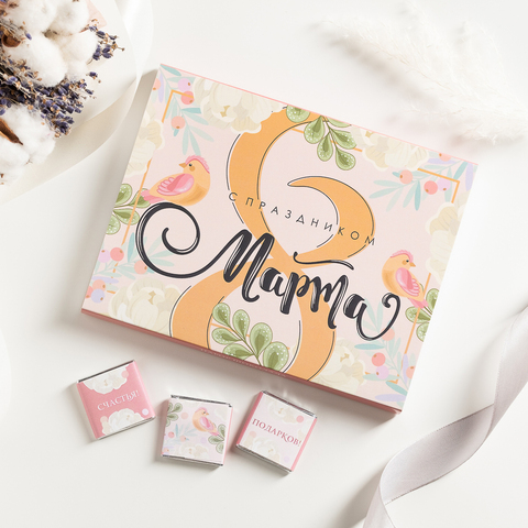 Набор 12 шоколадок 