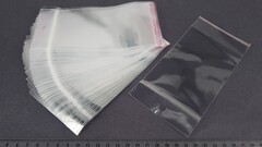 Набор пакетиков с клеевой полосой и подвесом 14х23см 100 шт