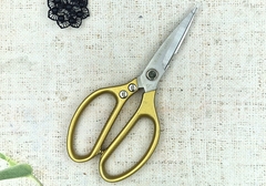 Ножницы для кожи, L 21 см