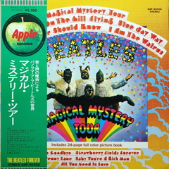 The Beatles / Magical Mystery Tour (LP)