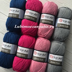 YarnArt Jeans Plus 42