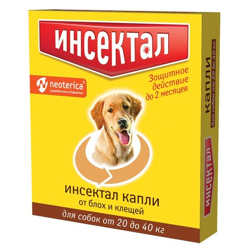 Инсектал капли для собак 20-40кг от блох и клещей