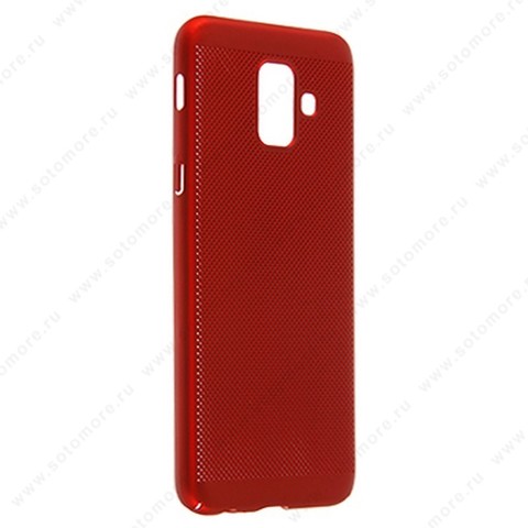 Накладка пластиковая перфорированная для Samsung Galaxy A6 A600 2018 красный