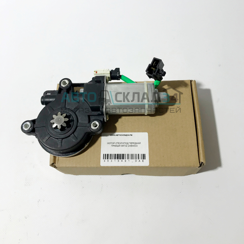 МОТОР СТЕКЛОПОД ПЕРЕДНИЙ ПРАВЫЙ MATIZ GROG