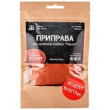 Приправа д/ испанской «Чоризо» (сыровяленая) на 2 кг