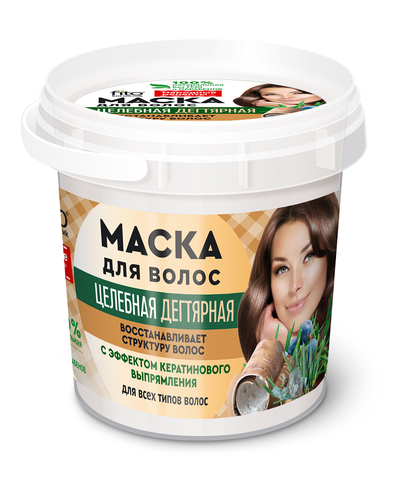 FITOкосметик Народные рецепты Маска для волос Целебная дегтярная (банка) 155мл