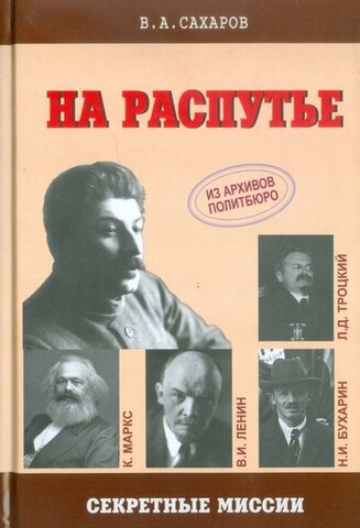 Книга 