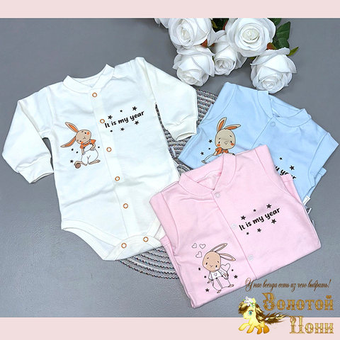 Боди начес (68-80) 241007-NV4369