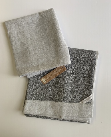 Набор полотенец 2 шт Borbonese Leader Grigio