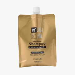 Шампунь для волос с лошадинным жиром Kumano CosmeStation