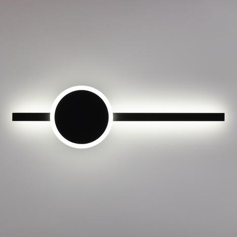 Настенный светодиодный светильник Citilux Стиг CL203301