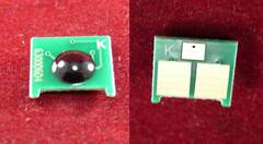 Чип C-719H-6.4K для Canon LBP6300, LBP6310, LBP6650, LBP6670, LBP6680, MF5840, MF5880