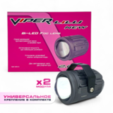 Бидиодная линза ПТФ "2" Viper Lilu NEW Universal Бидиодная линза ПТФ "2" Viper Lilu NEW Universal