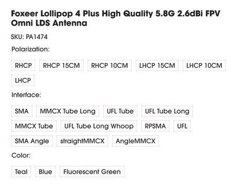 Антенна Foxeer Lollipop 4 Plus High Quality 5.8G 2.6dBi FPV Omni LDS Antenna RHCP MMCX Tube Long teal PA1474 (2 шт)