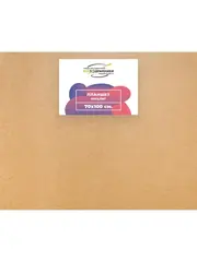 Планшет 70x100 см. Оргалит (с перекладиной)