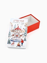 Коробка одиночная, Прямоугольник, «Сказочная новогодняя акварель», 28*18*11 см, 1 шт.