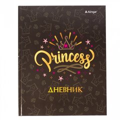 
          Дневник школьный Alingar 1-11 кл., 40л., 7БЦ, глянцевая ламинация, тиснение фольгой "Золото",17,0 см. * 21,6 см, "Princess"