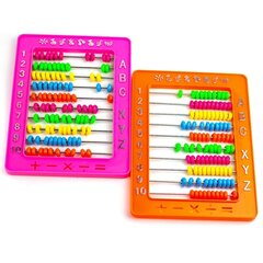 
          Счеты, Alingar, пластик, 10 десятков, 13 см х 18 см