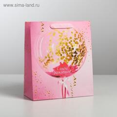 Пакет подарочный S вертикальный, Ламинированный, 