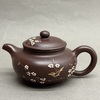 Чайник из исинской глины, 200мл, 130138