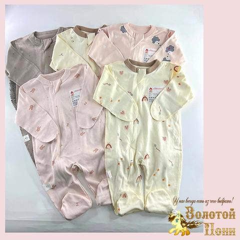 Комбинезон царапки/замок (56-68) 260205-LP646