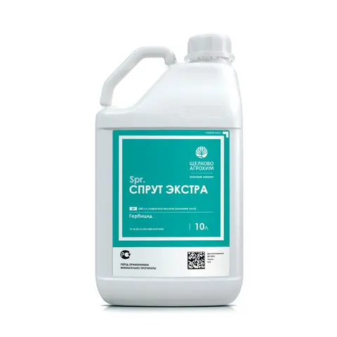 гербицид Спрут Экстра 10 л