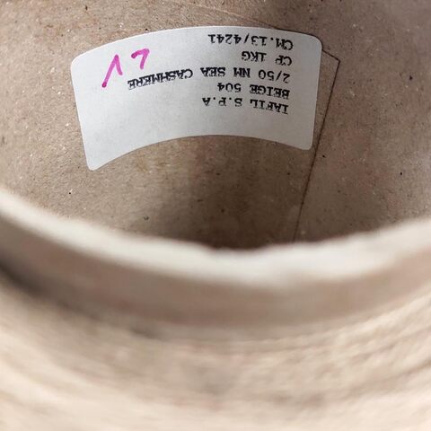 Хлопок с кашемиром (15%) IAFIL SEACASHMERE 2/48 бежевый