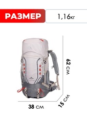 Рюкзак Ai One 8109S 35+5 л Khaki - 2