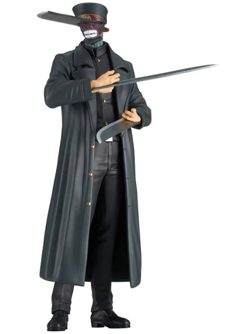 Фигурка Banpresto Chainsaw Man Chain Spirits Vol. 6: Samurai Sword