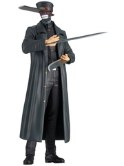 Фигурка Banpresto Chainsaw Man Chain Spirits Vol. 6: Samurai Sword