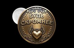 Силиконовый молд 