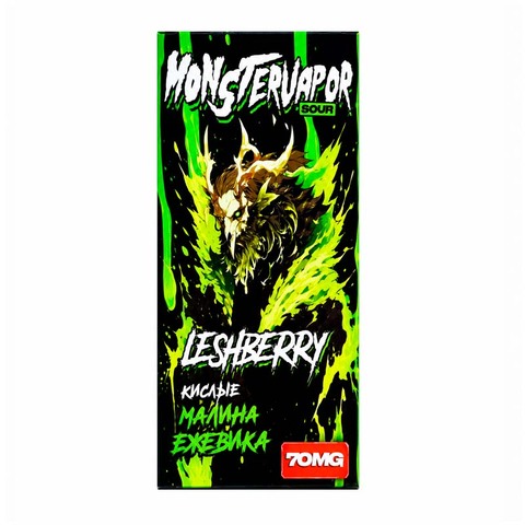 Жидкость MONSTERVAPOR SOUR Salt 2% ULTRA 70mg 30 ml - Малина Ежевика