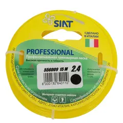 Леска для триммера Professional SIAT 2.4 мм Круг (15 м) 556009