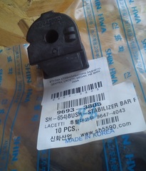 ВТУЛКА СТАБИЛИЗАТОРА ЗАДНЕГО GENTRA, LACETTI SEDAN, HB SHIN HWA