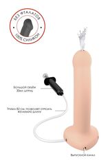 Телесный фаллос с имитацией эякуляции Silicon Cum Dildo L - 19,6 см. - 