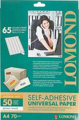 Самоклеящаяся универсальная бумага Lomond для этикеток, A4, 65 шт. (38 x 21.2 мм), 70 г/м2, 50 листов (2100215)