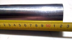 Перо вилки для BMW S1000R 2014-2021 г.в.