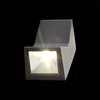 Светильник уличный настенный ST Luce Deale SL088.431.02