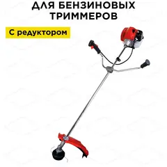 Головка триммерная серия WIND DDE Wind 13 аналог Stihl AutoCut 40 -2 (М10х1,25лев,+ М12х1,5лев. +М12х1,75лев) (910-485)