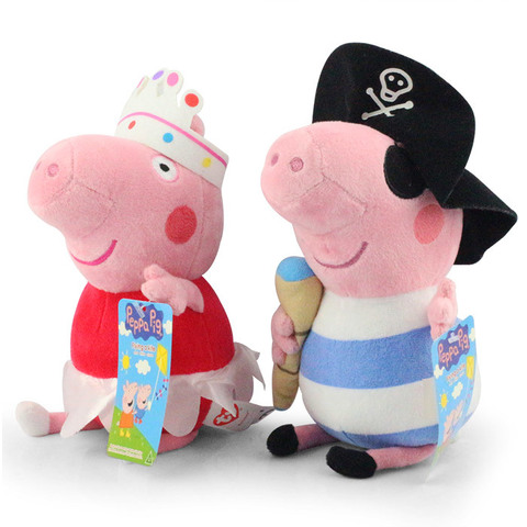 Розовая Свинка и Брат Джордж мягкие игрушки
