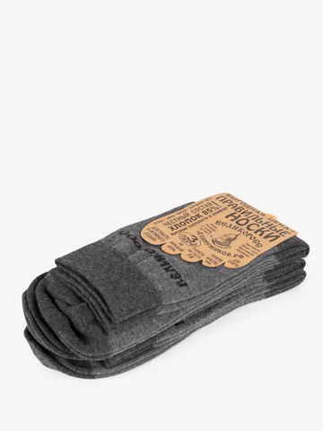 Носки длинные серого цвета (двухцветные)  – тройная упаковка
