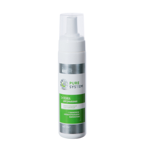 Professional Face Care Pure System Пенка для умывания глубоко очищающая и отшелушивающая 220 мл. Белита