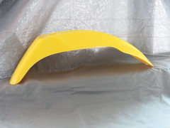 Крыло эндуро жёлтое dr250