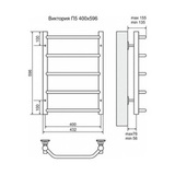 Полотенцесушитель электрический Terminus Виктория П5 400x596, ТЭН HT-1 300W, левый/правый