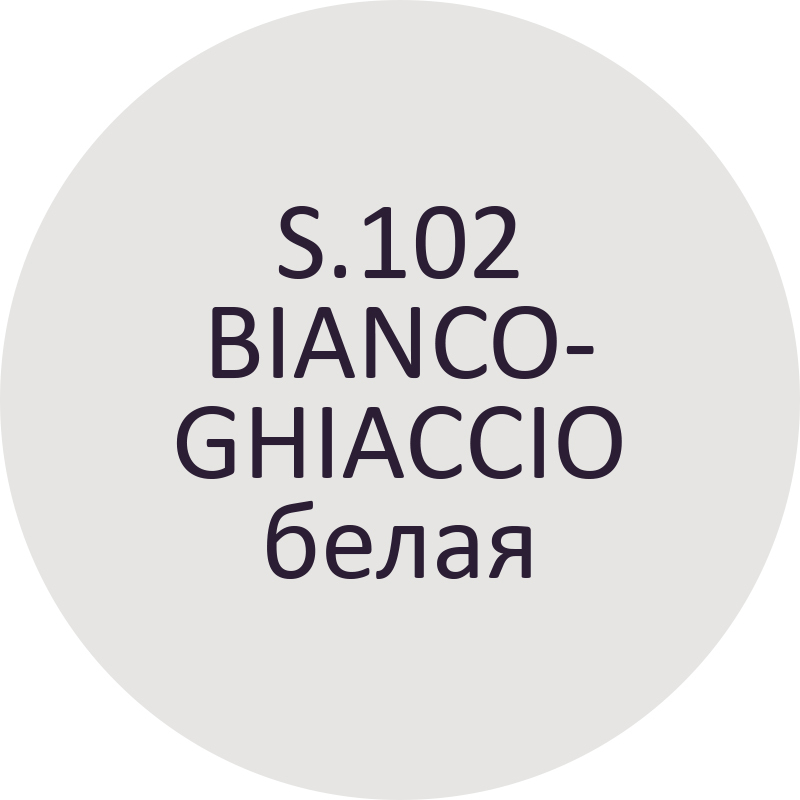 Эпоксидная затирка для плитки и мозаики Starlike EVO S.102 BIANCO .