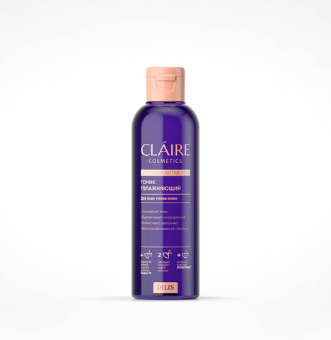 Claire Cosmetics Collagen Active Pro Тоник увлажняющий 200мл