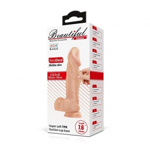 Фаллоимитатор Beautiful Zebulon (14×4,2 см)
