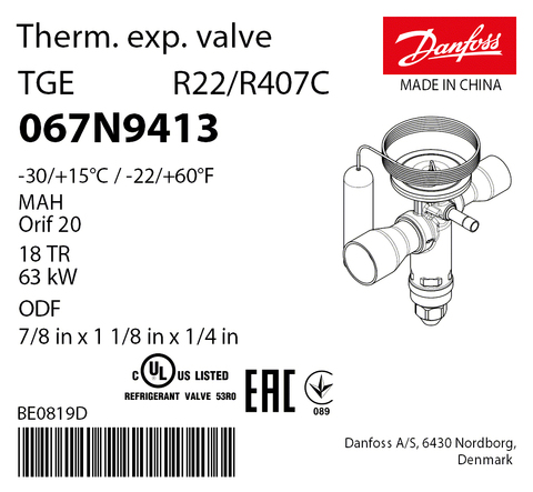Терморегулирующий клапан Danfoss TGEX 067N9413 (R22/R407C, MAH)