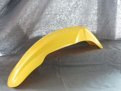 Крыло эндуро жёлтое dr250