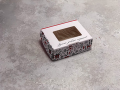 Коробка для сладостей «Время добрых подарков», 10×8×3,5 см
